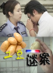久久亚洲一区二区